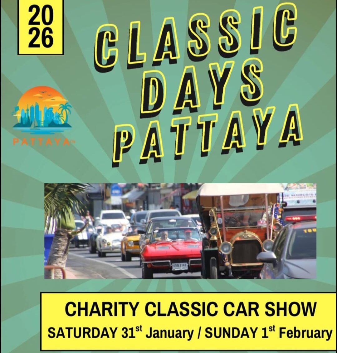 WhatsApp Image 2025-12-21 at 18.09.24